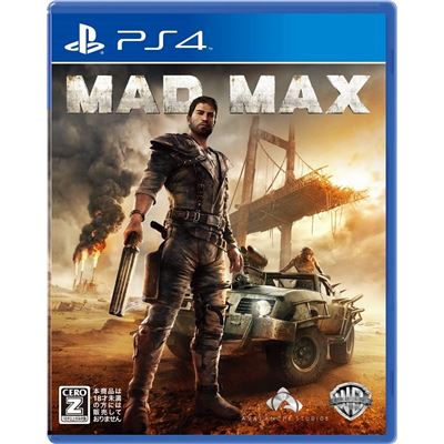 Mad Max Pour Playstation 4 État correct -  reconditionné disponible sur Fnac
