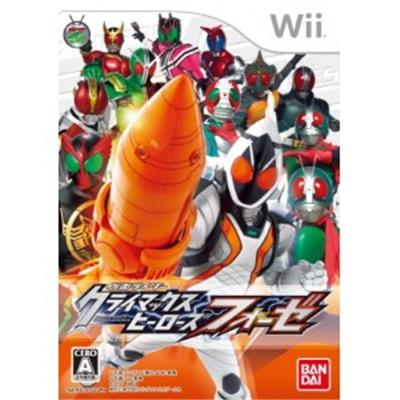 Acheter Kamen Rider Climax Heroes Fourze - IMPORT JAPONAIS État correct - 22,99 € Kamen Rider Climax Heroes Fourze - IMPORT JAPONAIS État correct - reconditionné disponible sur Fnac