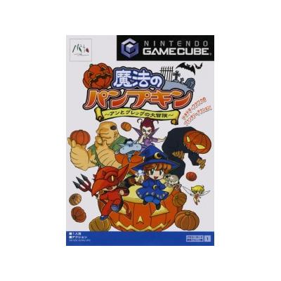 Mahou no Pumpkin - IMPORT JAPONAIS État correct -  reconditionné disponible sur Fnac