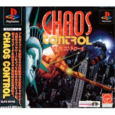 Chaos Control [IMPORT JAPONAIS] État correct -  reconditionné disponible sur Fnac