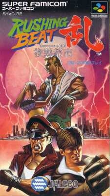 Acheter Rushing Beat Ran - IMPORT JAPONAIS État correct - 31,99 € Rushing Beat Ran - IMPORT JAPONAIS État correct - reconditionné disponible sur Fnac