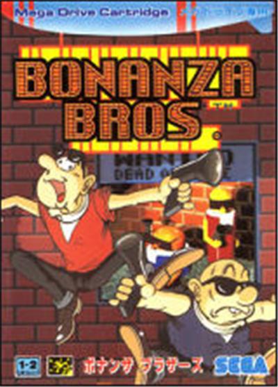 Bonanza Bros - IMPORT JAPONAIS État correct -  reconditionné disponible sur Fnac