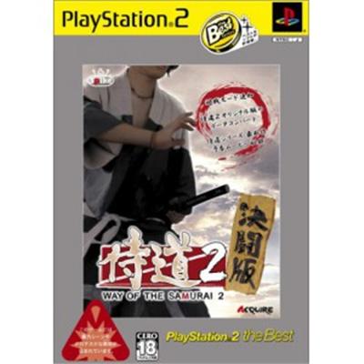 Samurai Dou 2: Kettouban (PlayStation 2 the Best) [IMPORT JAPONAIS] État correct -  reconditionné disponible sur Fnac