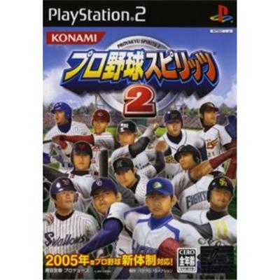Pro Yakyuu Spirits 2 [IMPORT JAPONAIS] État correct -  reconditionné disponible sur Fnac