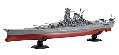 Japon Toy Models - Cuirassé de la marine japonaise Kii (cuirassé de conception A-150), série NEXT, série 3 (no 3), plastique * État correct - Fujimi reconditionné disponible sur Fnac
