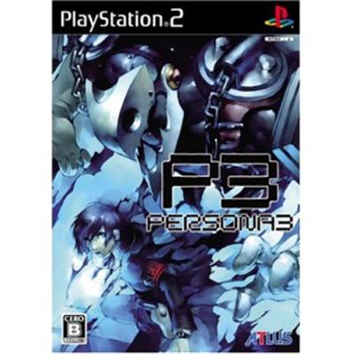 Persona 3 [IMPORT JAPONAIS] État correct -  reconditionné disponible sur Fnac