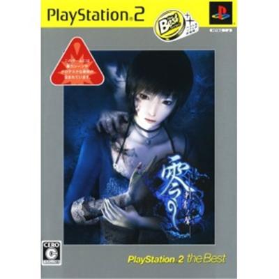 Fatal Frame III: The Tormented (PlayStation 2 the Best Reprint) [IMPORT JAPONAIS] État correct -  reconditionné disponible sur Fnac