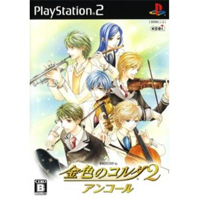 Kiniro no Corda 2 Anchor [IMPORT JAPONAIS] État correct -  reconditionné disponible sur Fnac