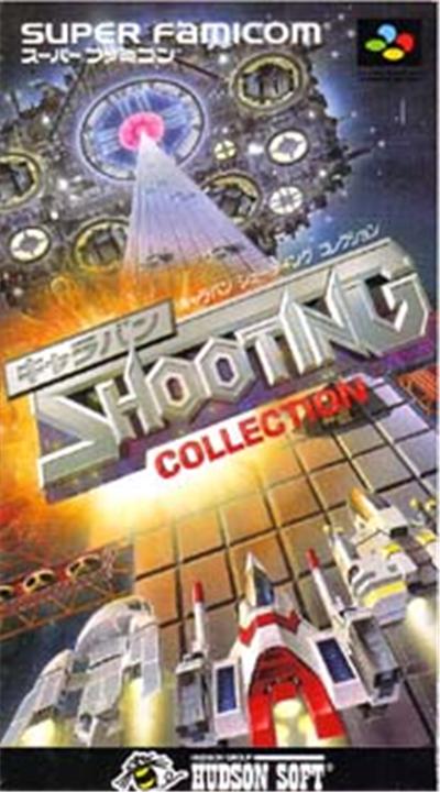 Acheter Caravan Shooting Collection - IMPORT JAPONAIS État correct - 34,99 € Caravan Shooting Collection - IMPORT JAPONAIS État correct - reconditionné disponible sur Fnac