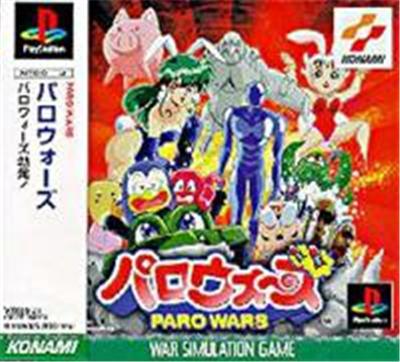Acheter Paro Wars - IMPORT JAPONAIS État correct - 37,87 € Paro Wars - IMPORT JAPONAIS État correct - reconditionné disponible sur Fnac