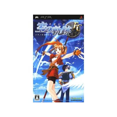 Acheter Eiyuu Densetsu: Sora no Kiseki FC - IMPORT JAPONAIS État correct - 19,99 € Eiyuu Densetsu: Sora no Kiseki FC - IMPORT JAPONAIS État correct - reconditionné disponible sur Fnac