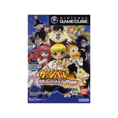 Gold Gashbell!! Friendship Tag Battle - IMPORT JAPONAIS État correct -  reconditionné disponible sur Fnac