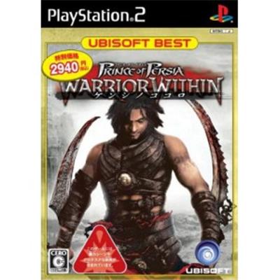 Prince of Persia: Warrior Within (Ubisoft Best) [IMPORT JAPONAIS] État correct -  reconditionné disponible sur Fnac
