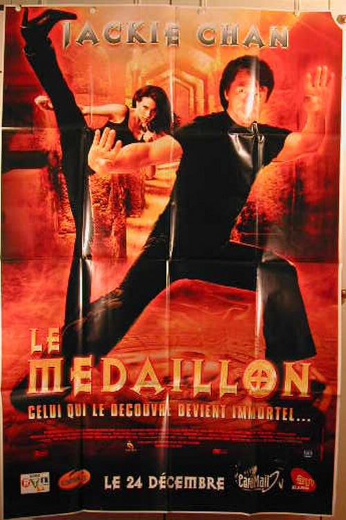 Acheter Le medaillon - 120x170 cm - AFFICHE / POSTER État correct - 17,99 € Le medaillon - 120x170 cm - AFFICHE / POSTER État correct - N/A reconditionné disponible sur Fnac