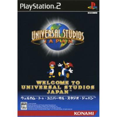Welcome to Universal Studio Japan [IMPORT JAPONAIS] État correct -  reconditionné disponible sur Fnac