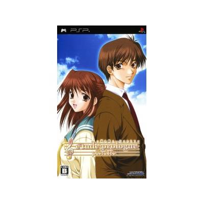 E'tude Prologue: Yureugoku Kokoro no Katachi Portable - IMPORT JAPONAIS État correct -  reconditionné disponible sur Fnac