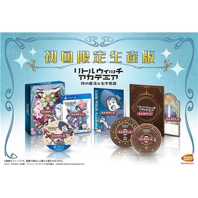 Little Witch Academia Toki No Mahou To Nanafushigi [limited Edition] Pour Playstation 4 État correct -  reconditionné disponible sur Fnac