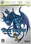 Acheter Blue Dragon État correct - 37,82 € Blue Dragon État correct - Microsoft reconditionné disponible sur Fnac