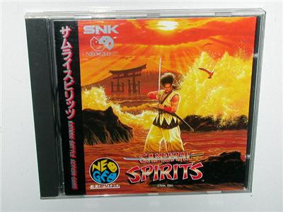 Acheter Samurai Spirits - IMPORT JAPONAIS État correct - 26,99 € Samurai Spirits - IMPORT JAPONAIS État correct - reconditionné disponible sur Fnac