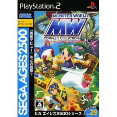 Sega Ages 2500 Vol. 29: Monster World Complete Collection [IMPORT JAPONAIS] État correct -  reconditionné disponible sur Fnac