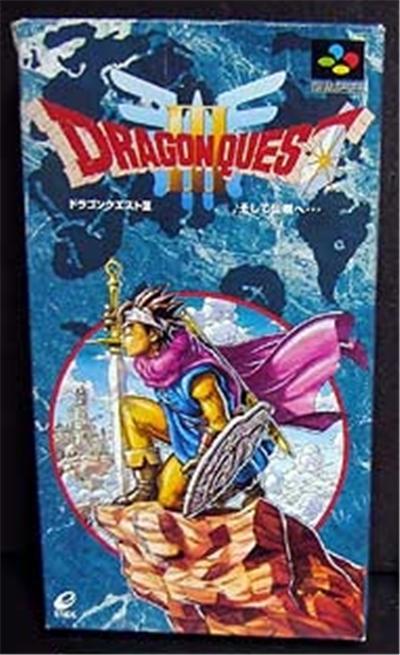 Acheter Dragon Quest III: Soshite Densetsu e... - IMPORT JAPONAIS État correct - 18,99 € Dragon Quest III: Soshite Densetsu e... - IMPORT JAPONAIS État correct - reconditionné disponible sur Fnac