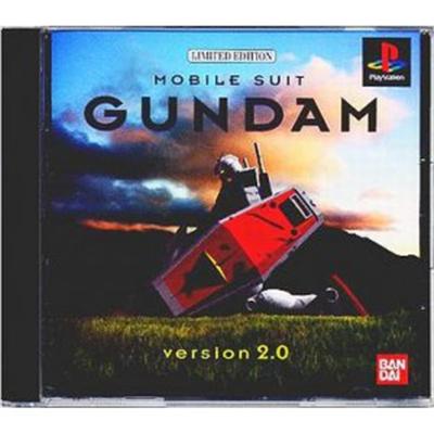 Mobile Suit Gundam Version 2.0 [Limited Edition] [IMPORT JAPONAIS] État correct -  reconditionné disponible sur Fnac