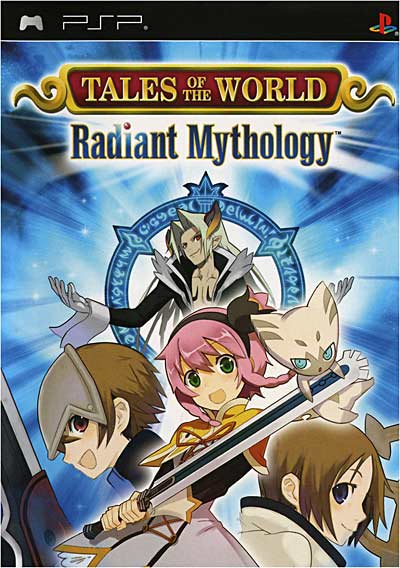 Tales of the World : Radiant Mythology État correct - N/A reconditionné disponible sur Fnac