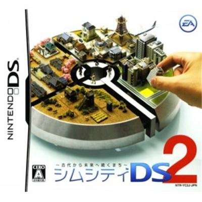 SimCity DS 2: Kodaikara Mirai e Tsudzukumachi [IMPORT JAPONAIS] État correct -  reconditionné disponible sur Fnac