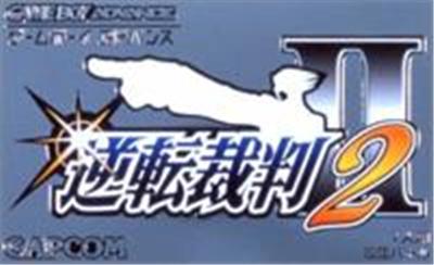 Gyakuten Saiban 2 État correct -  reconditionné disponible sur Fnac
