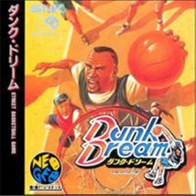 Dunk Dream - IMPORT JAPONAIS État correct -  reconditionné disponible sur Fnac