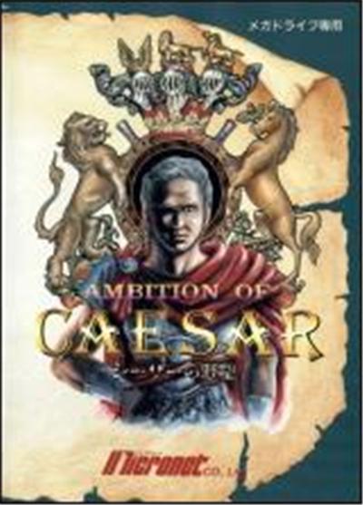Acheter Caesar no Yabou - IMPORT JAPONAIS État correct - 38,99 € Caesar no Yabou - IMPORT JAPONAIS État correct - reconditionné disponible sur Fnac