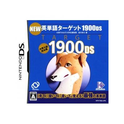 New Eitango Target 1900 DS - IMPORT JAPONAIS État correct -  reconditionné disponible sur Fnac