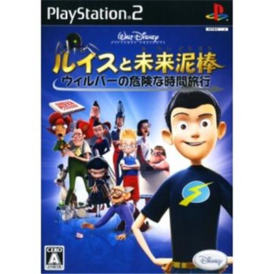 Disney's Meet the Robinsons / Lewis to Mirai Dorobou [IMPORT JAPONAIS] État correct -  reconditionné disponible sur Fnac