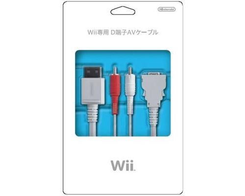 Acheter Jeux vidéo Wii uniquement Câble AV D-Terminal État correct - 44,99 € Jeux vidéo Wii uniquement Câble AV D-Terminal État correct - N/A reconditionné disponible sur Fnac