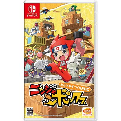 Acheter Ninja Box Pour Nintendo Switch État correct - 26,76 € Ninja Box Pour Nintendo Switch État correct - reconditionné disponible sur Fnac