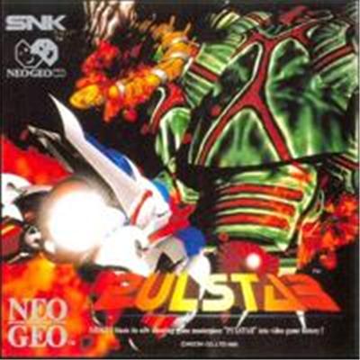 Acheter Pulstar - IMPORT JAPONAIS État correct - 244,99 € Pulstar - IMPORT JAPONAIS État correct - reconditionné disponible sur Fnac