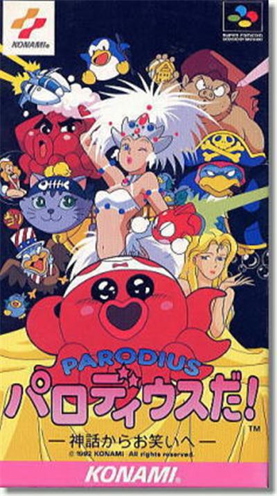 Parodius Da! - IMPORT JAPONAIS État correct -  reconditionné disponible sur Fnac