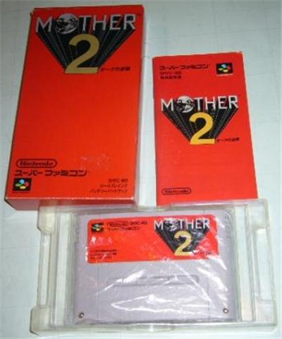 Acheter Mother 2 - IMPORT JAPONAIS État correct - 14,95 € Mother 2 - IMPORT JAPONAIS État correct - reconditionné disponible sur Fnac