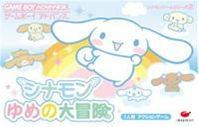 Cinnamon: Yume no Daibouken État correct -  reconditionné disponible sur Fnac