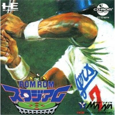Acheter Rom Rom Stadium - IMPORT JAPONAIS État correct - 11,95 € Rom Rom Stadium - IMPORT JAPONAIS État correct - reconditionné disponible sur Fnac