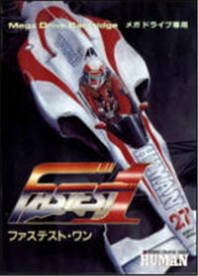 Fastest 1 - IMPORT JAPONAIS État correct -  reconditionné disponible sur Fnac