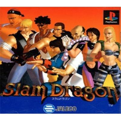 Slam Dragon [IMPORT JAPONAIS] État correct -  reconditionné disponible sur Fnac