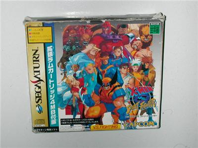 X-Men vs. Street Fighter w/ 4MB RAM Cart - IMPORT JAPONAIS État correct -  reconditionné disponible sur Fnac