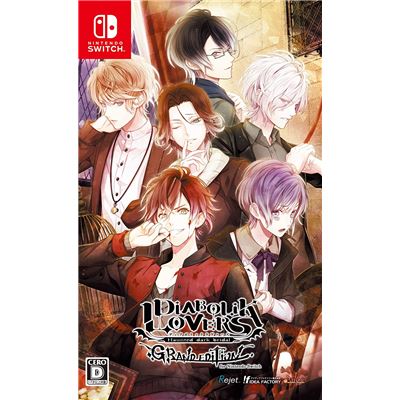 Diabolik Lovers: Grand Edition For Nintendo Switch Pour Nintendo Switch État correct -  reconditionné disponible sur Fnac