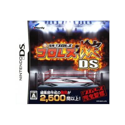 Acheter Pro Wrestling Kentei DS - IMPORT JAPONAIS État correct - 23,99 € Pro Wrestling Kentei DS - IMPORT JAPONAIS État correct - reconditionné disponible sur Fnac
