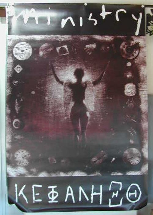 Ministry - 102x152 cm - AFFICHE / POSTER État correct - N/A reconditionné disponible sur Fnac