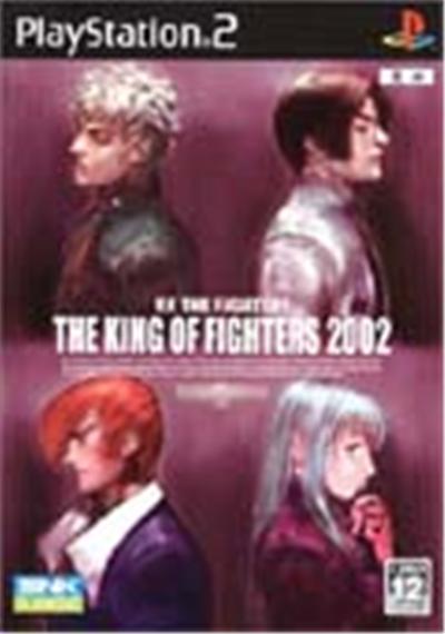Acheter King of Fighters 2002, The - IMPORT JAPONAIS État correct - 23,99 € King of Fighters 2002, The - IMPORT JAPONAIS État correct - reconditionné disponible sur Fnac