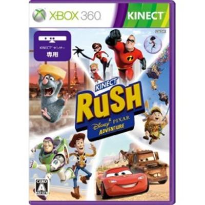 Acheter Kinect Rush: A Disney-Pixar Adventure - IMPORT JAPONAIS État correct - 30,99 € Kinect Rush: A Disney-Pixar Adventure - IMPORT JAPONAIS État correct - reconditionné disponible sur Fnac