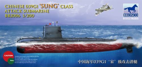 Acheter Chinese 039g Sung Class Attack Submarine - 1:200e - Bronco Models État correct - 45,59 € Chinese 039g Sung Class Attack Submarine - 1:200e - Bronco Models État correct - N/A reconditionné disponible sur Fnac