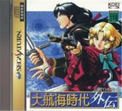 Daikoukai Jidai Gaiden - IMPORT JAPONAIS État correct -  reconditionné disponible sur Fnac